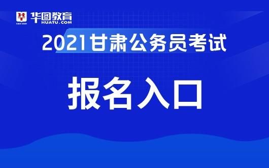 革吉县近5天新增破25_2021革吉县政府官网