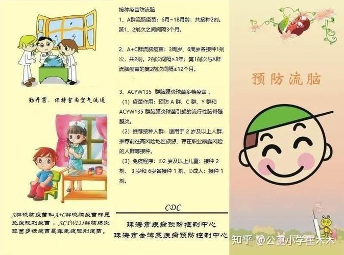 【山西晋中祁县近期新增2例死亡病例,山西晋中祁县近期新增2例死亡病例多少】