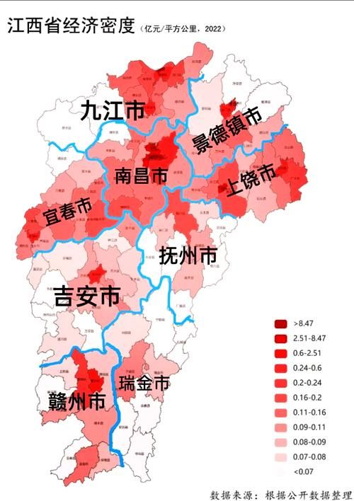 一张图看懂江西省萍乡市芦溪县今日疫情趋势(萍乡市芦溪县是哪个省)