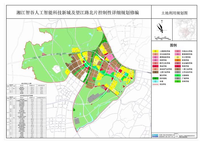 承德高新技术产业开发区昨日重症活动轨迹/承德高新区新闻网
