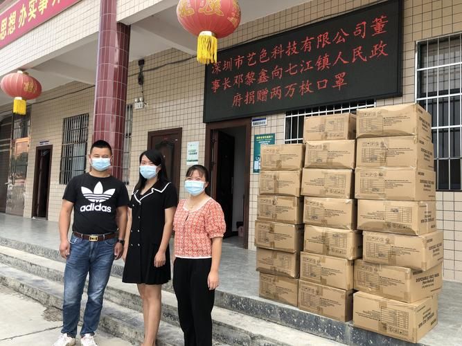 隆回县最新病例通报：寻找同轨迹人员/隆回县新冠最新消息