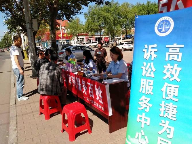 茄子河区什么时候可以静默_茄子河区人民政府网站