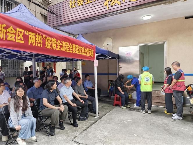 广东江门新会区现有重症28例/江门新会新型肺炎疫情