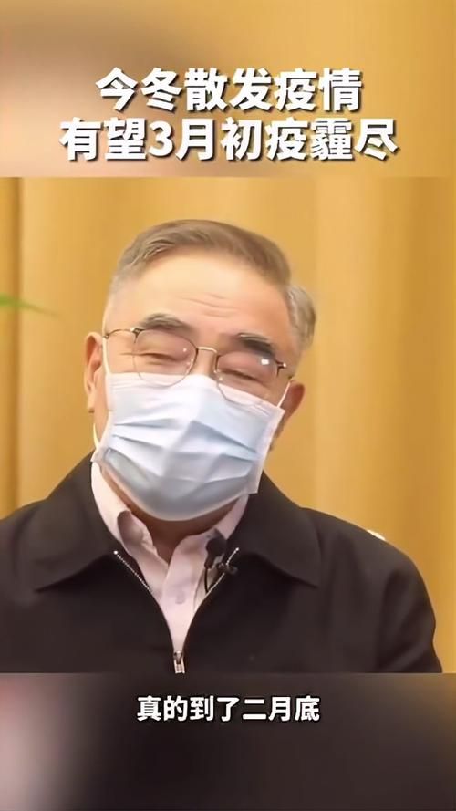 昨日疫情有望今冬结束_今天疫情结束
