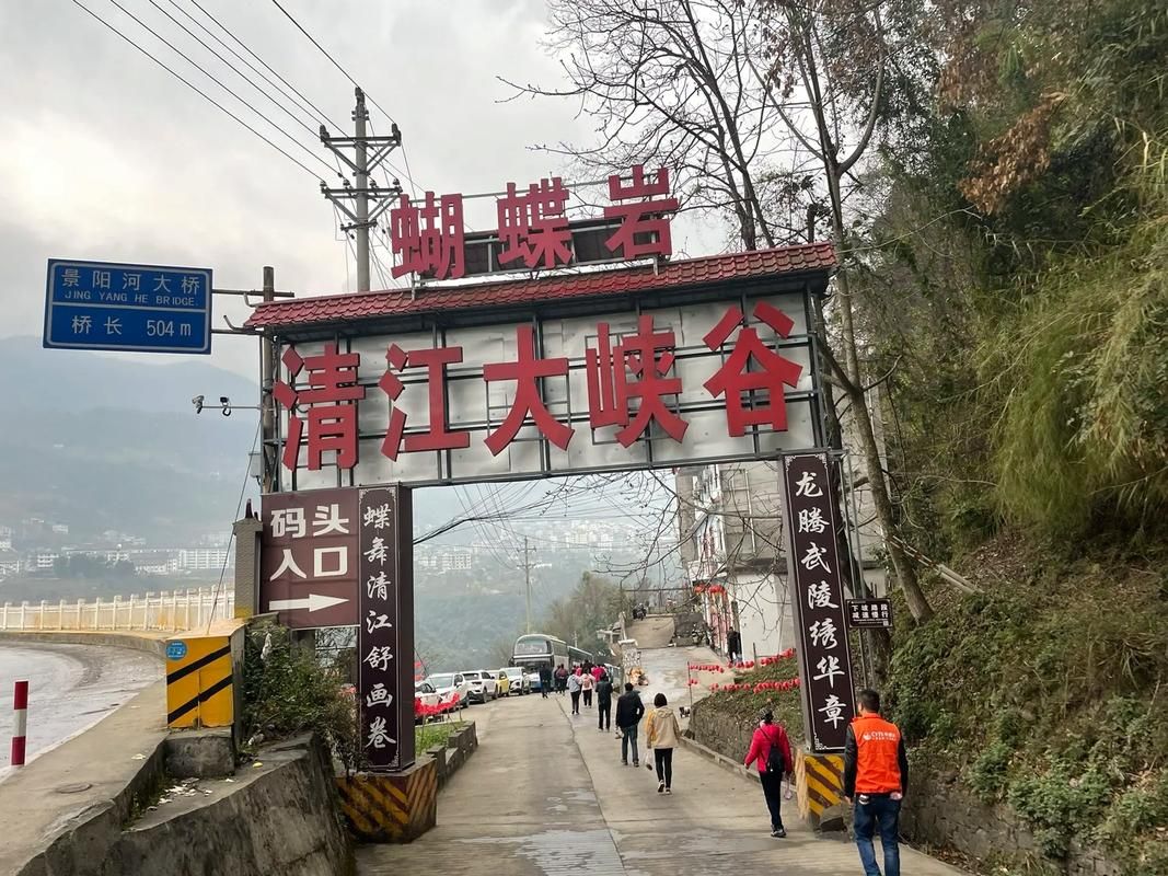 湖北省恩施土家族苗族自治州建始县近期新增破9(恩施州建始县属于哪个省)