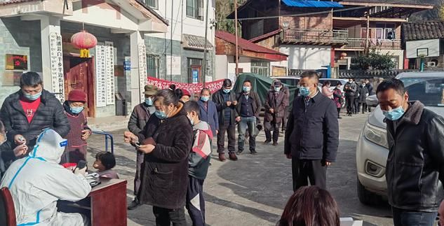 璧山区新增23例本土确诊，涉及四川阿坝藏族羌族自治州松潘县_璧山最新消息