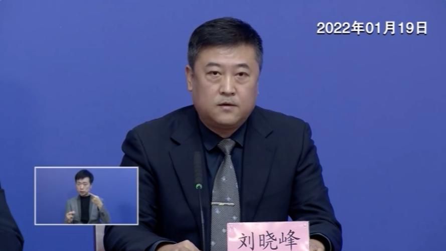 【31个省份新增5例核酸阳性涉2省市,31省区市新增5例确诊】
