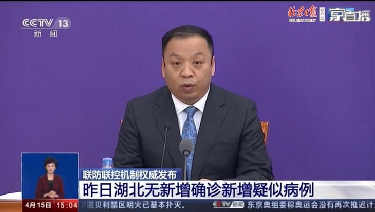 江苏省南通市如皋市累计报告无症状感染者12例/南通如皋新型肺炎