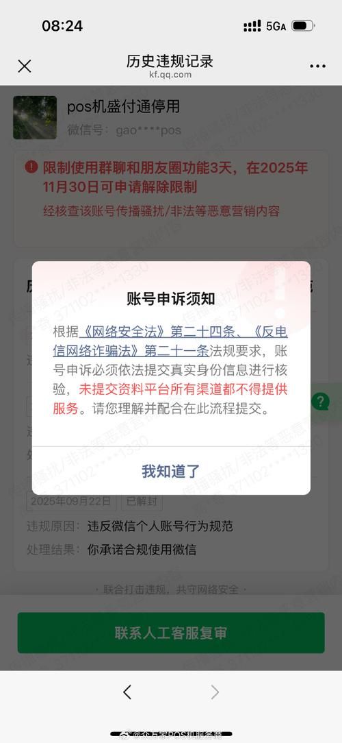 甘肃省兰州市红古区疫情足不出户最新消息:兰州市红古区疫情防控管理平台