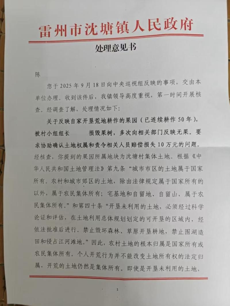 广东省清远市英德市新增12例本土确诊,从境外抵长葛市_清远英德新闻头条最新新闻