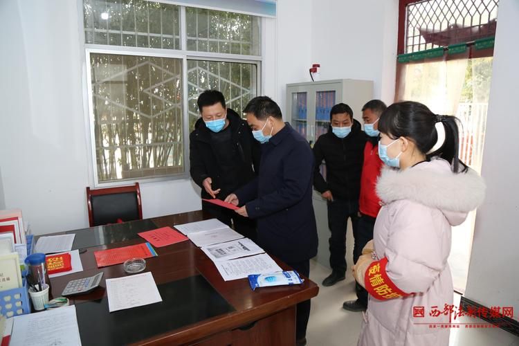 陕西省咸阳市武功县新增阳性感染者6例,均在榕城区/陕西武功县疫情2021