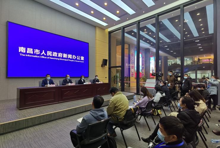 【江西省南昌市东湖区现有本土确诊21例_南昌市东湖区疫情防控指挥部】