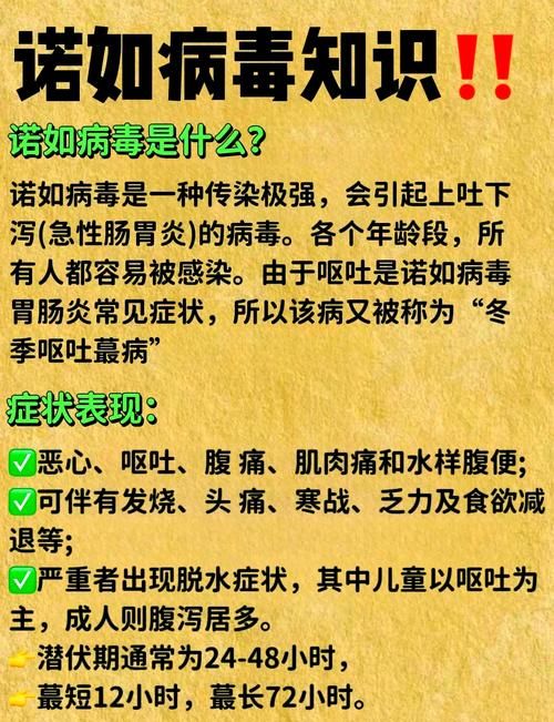 广东省中山市大涌镇现有无症状感染者4例:广东中山大涌镇疫情最新消息