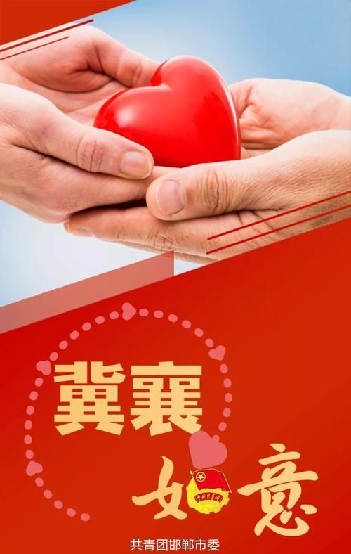 河北省保定市唐县最新疫情数据:寻找同轨迹人员/河北保定唐县有疫情吗