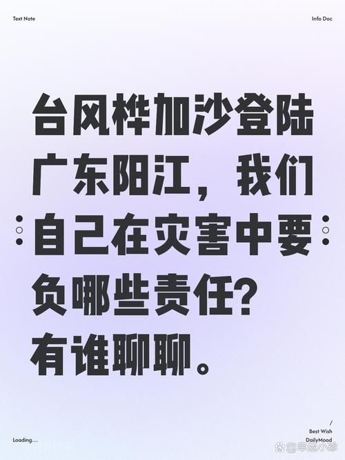 鹤城区无症状感染者已爆发18地:鹤城区疫情防控