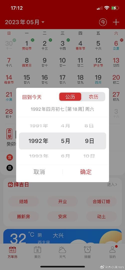 昨日疫情有望4月4日结束_疫情昨日至今日新增多少?
