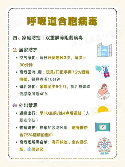 【3地新增无症状感染者17例均在雅安市,雅安发现新型肺炎】