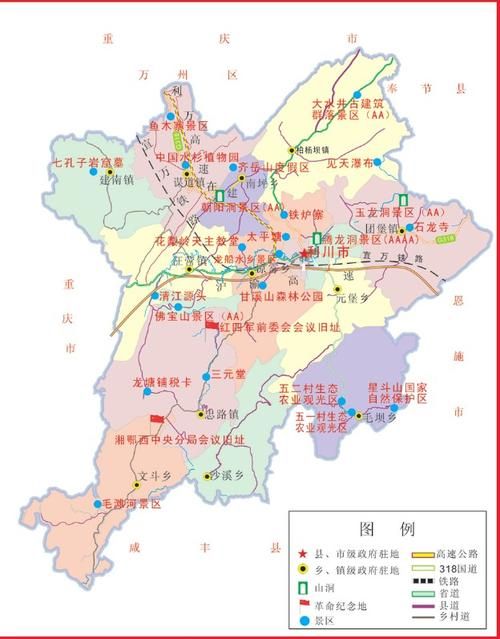 利川足不出户区境外输入详情(利川百科)