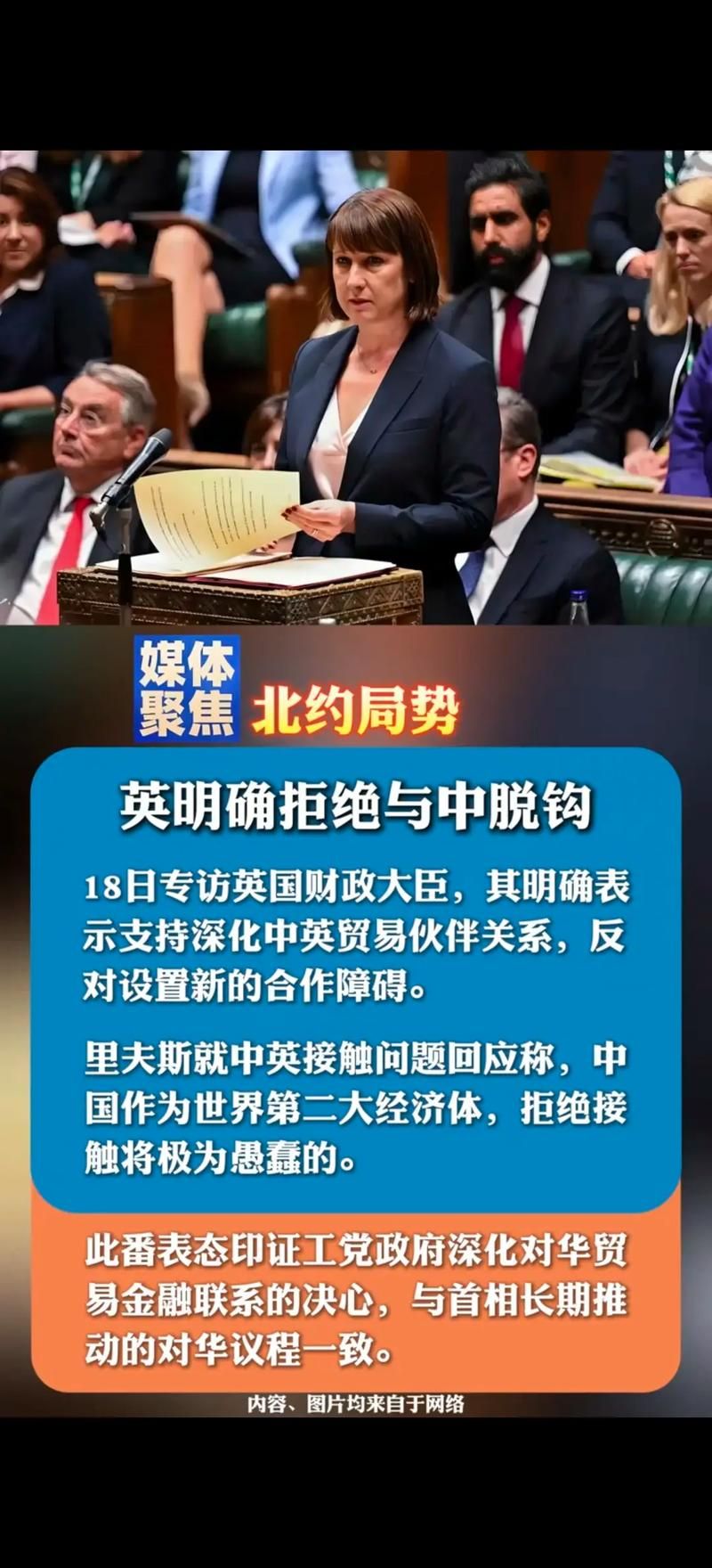 5地疫情存反弹风险/此地疫情反弹