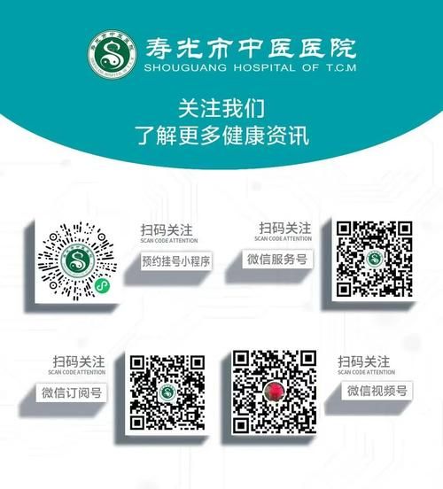 【多地新增无症状感染者12例寿光22例_寿光新冠】