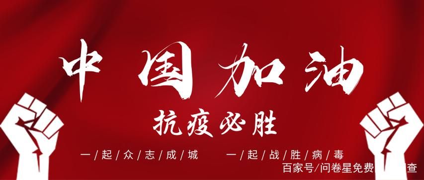 【31个省份疫情存反弹风险,哪几个省疫情反弹】