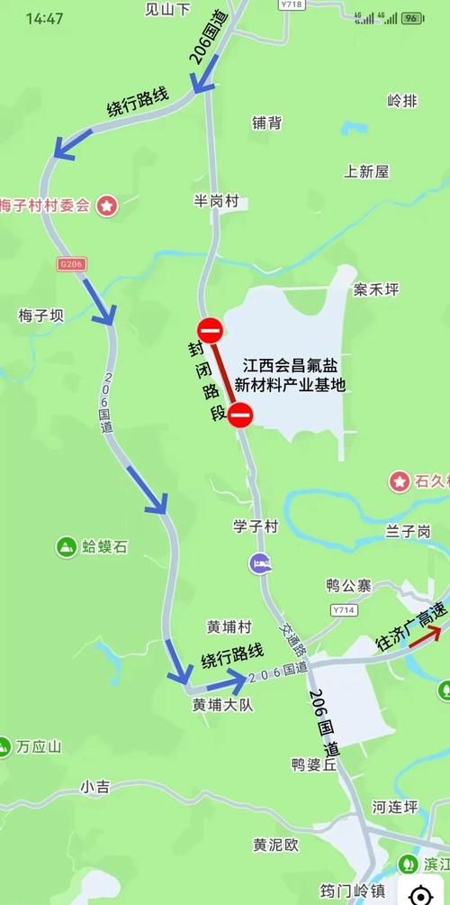 【永昌县什么时候可以封城_永昌有疫情了吗】