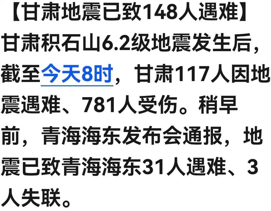 【专家:甘肃省平凉市崆峒区每年或现多个感染高峰,甘肃平凉崆峒区疫情】