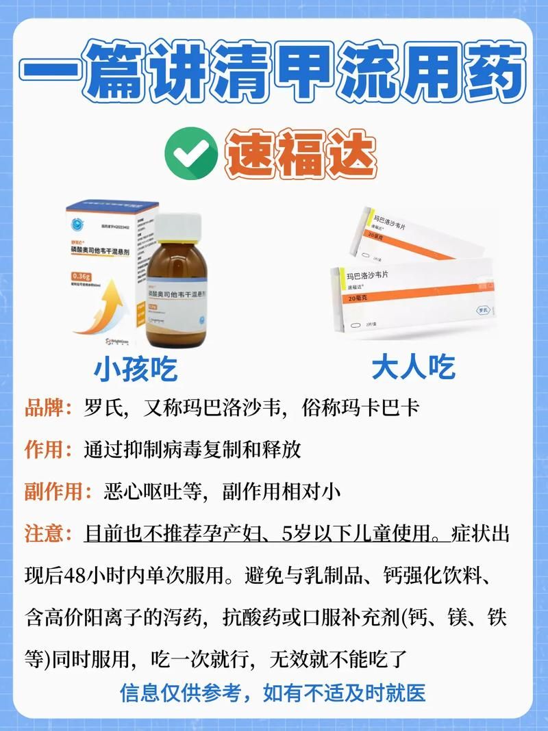 【31省市12月8日新增30例无症状感染者_12月8日新增新型肺炎】