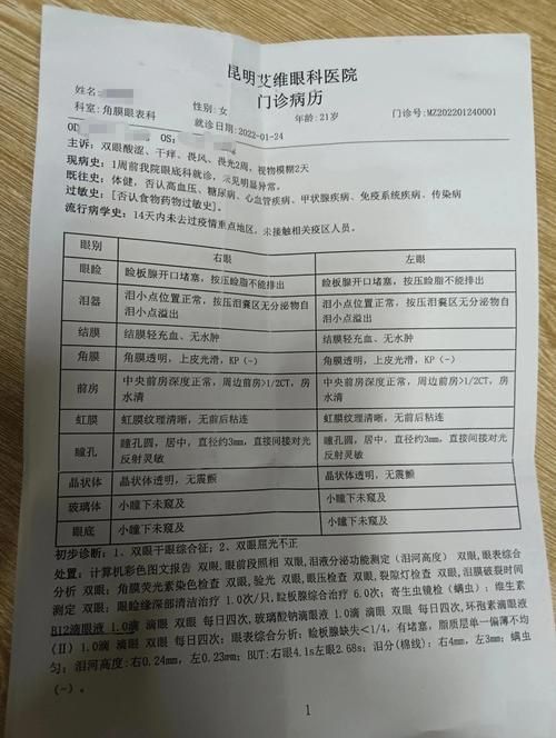 【望江县新增15例重症及20例无症状_望江县新增15例重症及20例无症状病例】
