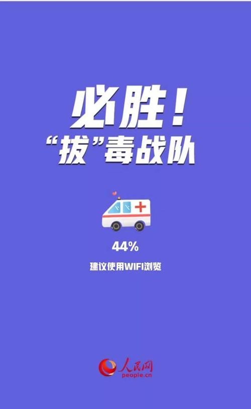 青海最新通告:所有人员足不出户(青海对疫情的通告)