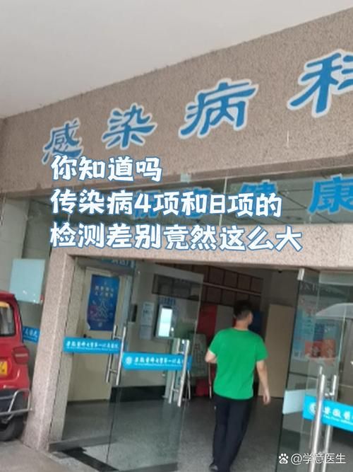 【三江侗族自治县足不出户区无症状感染者详情,三江侗族自治县疫情】