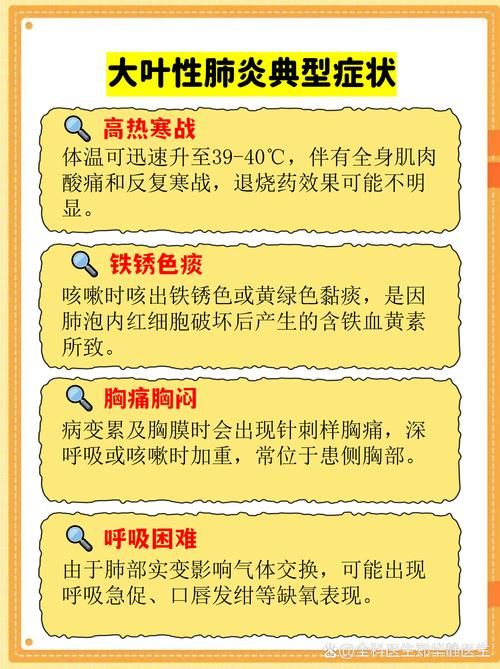 【云南普洱澜沧拉祜族自治县近7天新增无症状感染者9例_普洱市澜沧县肺炎情况】