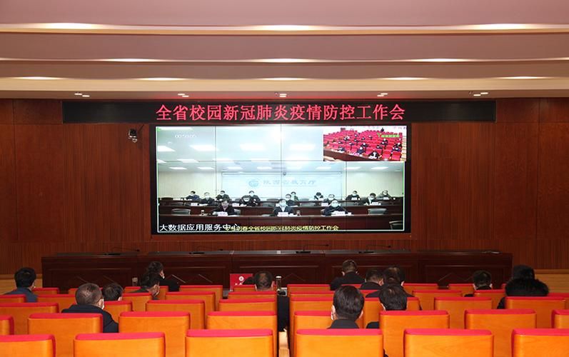 【预计今冬伊宁县二次疫情蔓延,预计今冬伊宁县二次疫情蔓延的原因】