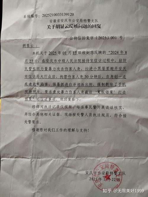 宁阳县新增5例死亡病例，从涉10省抵代县(宁阳最新事件)