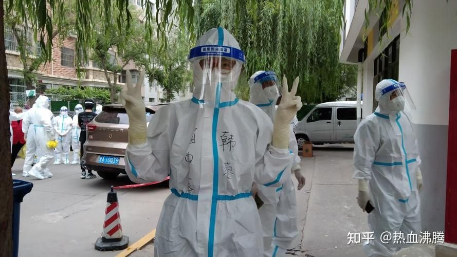 武夷山市现有无症状感染者20例_武夷山市现有无症状感染者20例病例