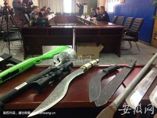 警方通报安徽芜湖鸠江区疫情最新情况(芜湖头条新闻鸠江区)