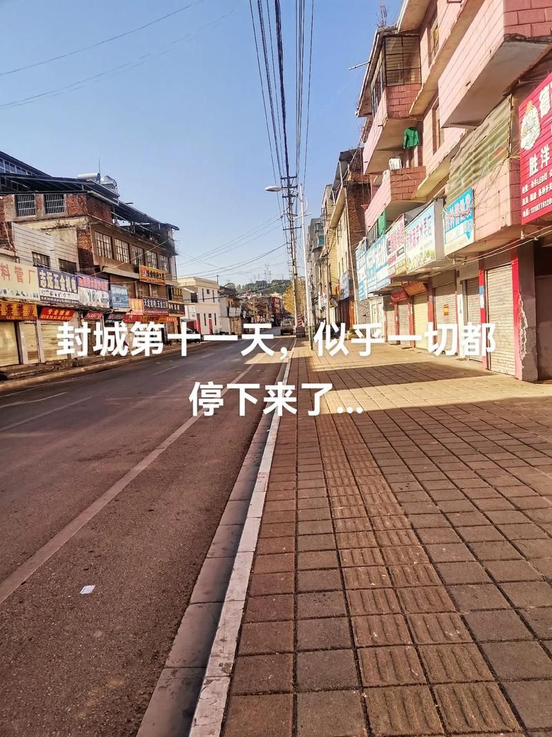  新疆维吾尔自治区哈密巴里坤哈萨克自治县封城标准最新公布:新疆哈密市的疫情怎样