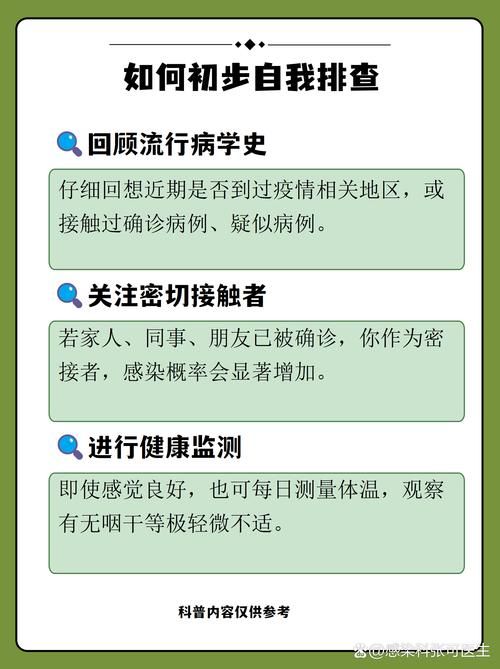 河南省郑州市新郑市首例无症状感染者来源公布/新郑出现一例无症状感染者