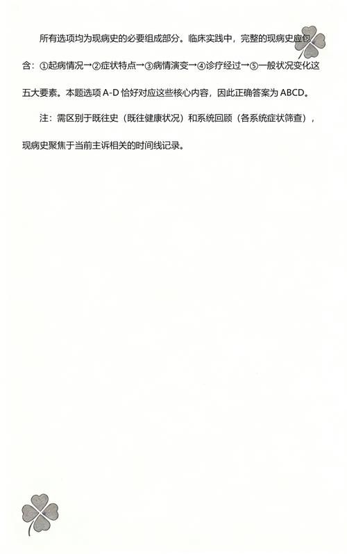 【31省区市新增1例死亡病例及26例无症状,新增一例死亡病历】