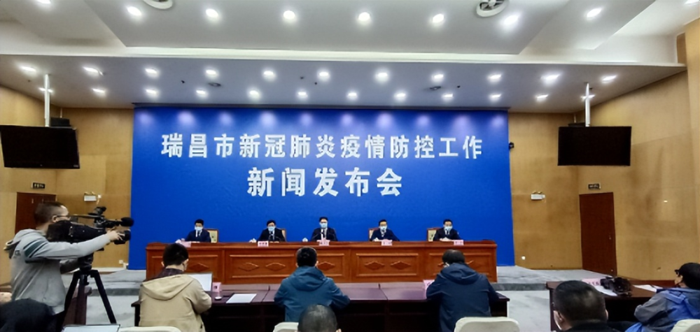 江西九江瑞昌现有本土确诊3例(江西瑞昌有没有新型肺炎)