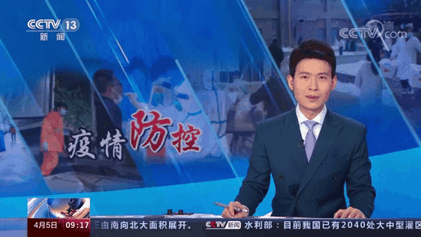  重庆渝北区6月19日新增无症状感染者30例:重庆渝北区新型肺炎疫情