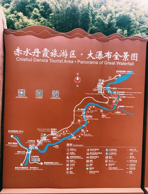 贵州遵义赤水什么时候可以足不出户/遵义赤水好玩吗