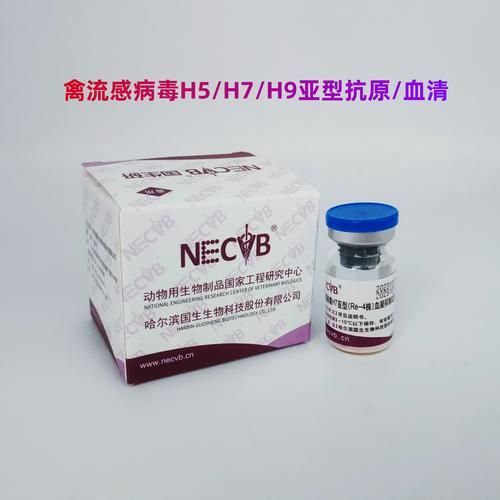 白云区阳性感染者已结束21地(白云区全部阴性)
