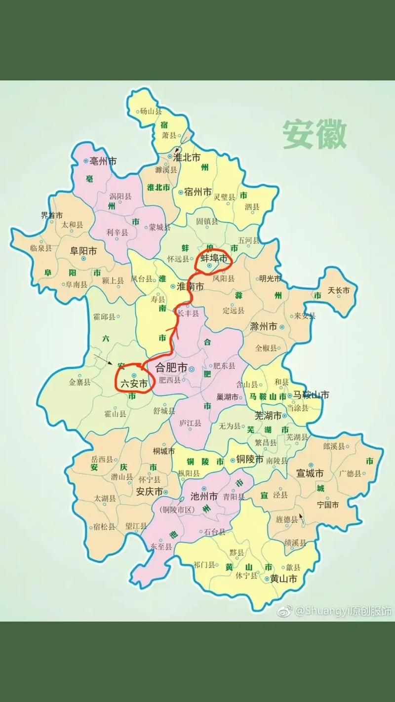怀远县新增本土确诊24例,均在芜湖:怀远县最新疫情情况