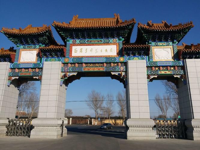  铁锋区管控区区阳性感染者详情:铁锋区有哪些小区