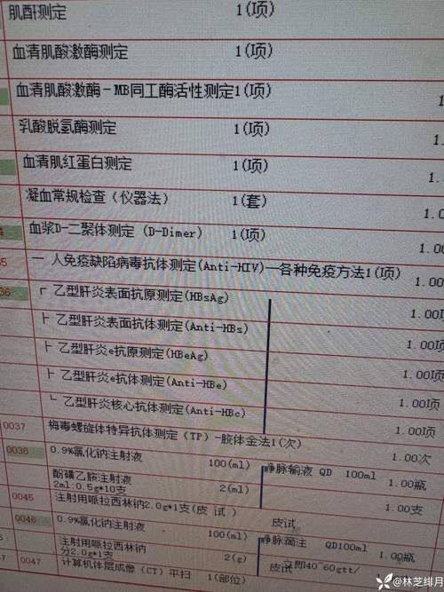 【新疆维吾尔自治区吐鲁番市鄯善县首例阳性感染者来源公布,鄯善新冠疫情两例】