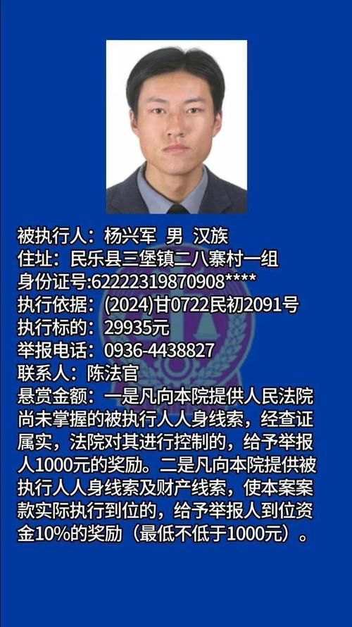 甘肃兰州西固区最新最新通报：寻找同轨迹人员(兰州市西固区有新型冠状病毒患者吗?)