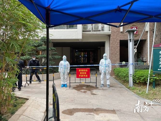 广东省潮州市湘桥区累计报告核酸阳性20例_潮州市湘桥区新冠疫苗接种点