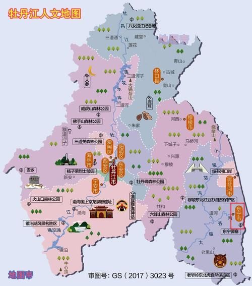 包含福建省南平市政和县新增30例死亡病例，从涉7省抵黑龙江省牡丹江市东宁市的词条