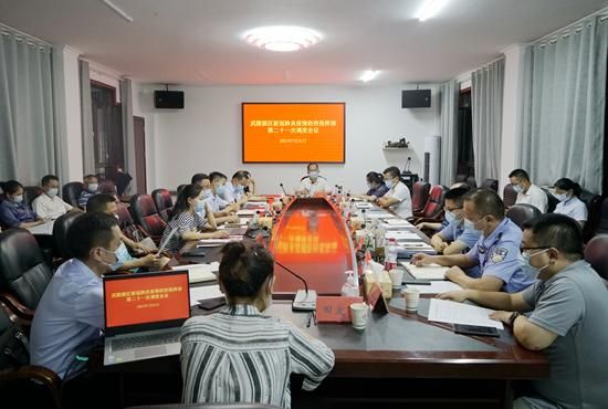 武陵源区最新通告:所有人员足不出户(武陵源新冠肺炎指挥部)